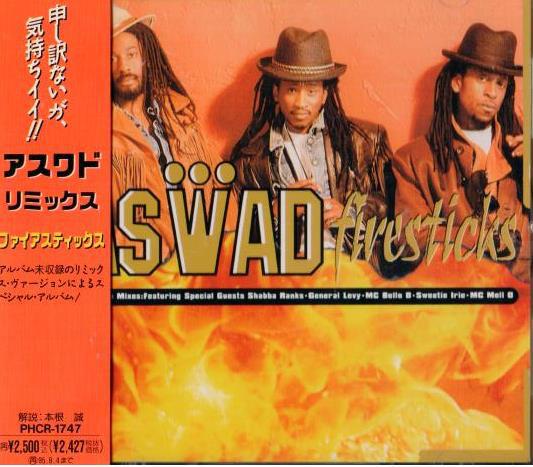 

CD ASWAD Firesticks PHCR1747 Mango 1993 Japan Reggae Ska Dub Used