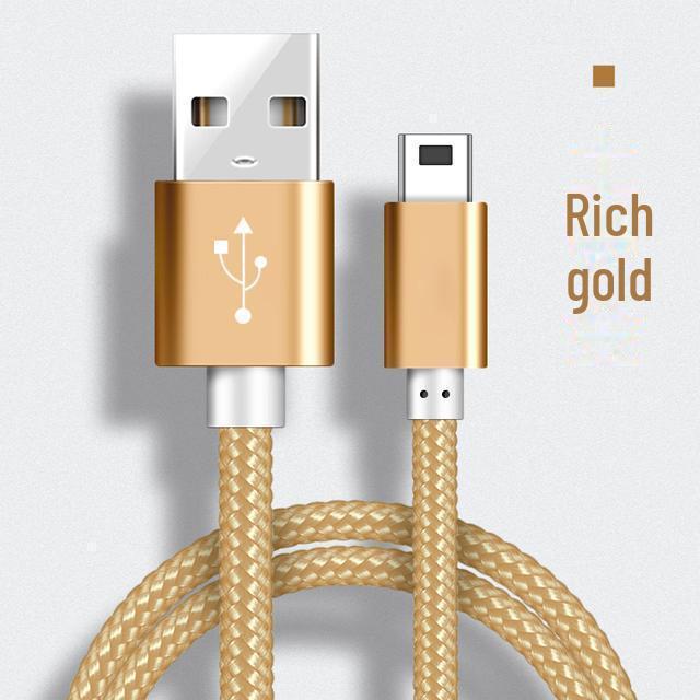 

Кабель передачи данных MiniUSB для зарядного устройства T-типа: Совместимость с MP3, MP4, жесткими дисками, старыми мобильными телефонами, беспроводными динамиками и камерами 0.25 meters золотой