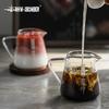 MHW-3BOMBER 500ML Coffee Sharing Pot Clear Glass Coffee Server Glass Pot for Drip Coffee Tea Beer Chic Home Kitchen Accessories