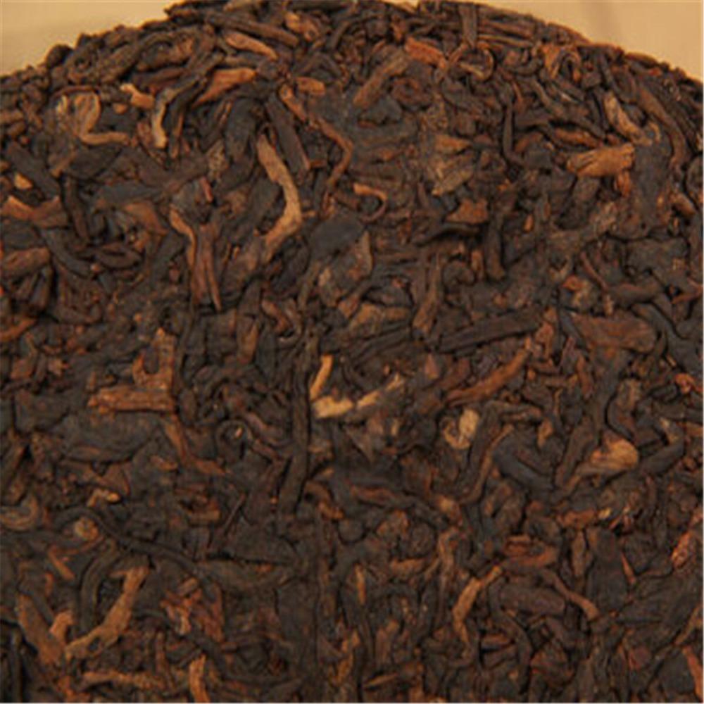 Natural Herbal Energy Tea Men Women China Cooked Pu-erh Tea Cake Ripe Puerh Black Tea 250g