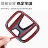 1Pcs Car Steering Wheel Decoration Sticker Badge Auto Styling For Honda Civci CRV Accord Mugen Prelude FIT City CRZ CRX Jazz D