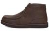 Botins e botas