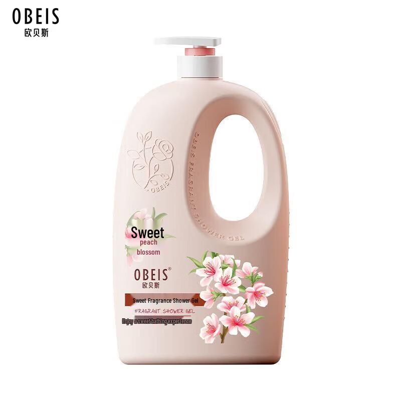 Obeis Scented Body Wash
