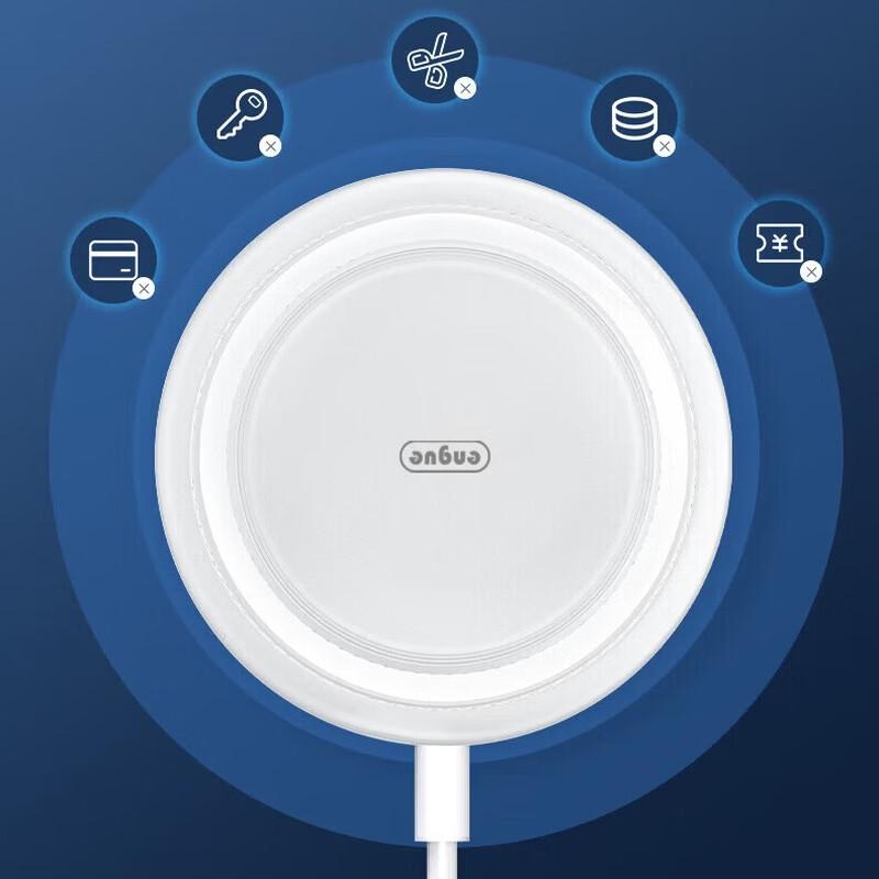 ENGUE 15W White Fast Wireless Charger