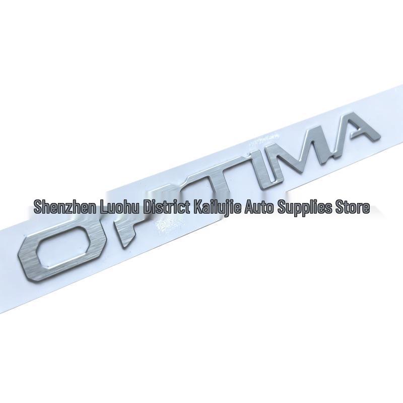 Kia K5 Optima Aluminum Trunk & Body Emblem Sticker