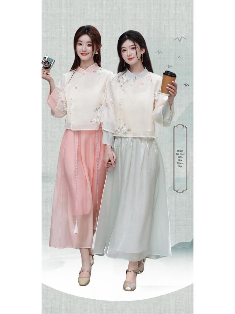 High-Quality Retro Chinese-Style Outfit: Oblique Lapel Stand Collar Top with Frog Buttons & Ethnic Skirt Set