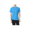 Snova Comfortable Breathable Sports Short Sleeve T-Shirt Men Tops Blue CZ8729