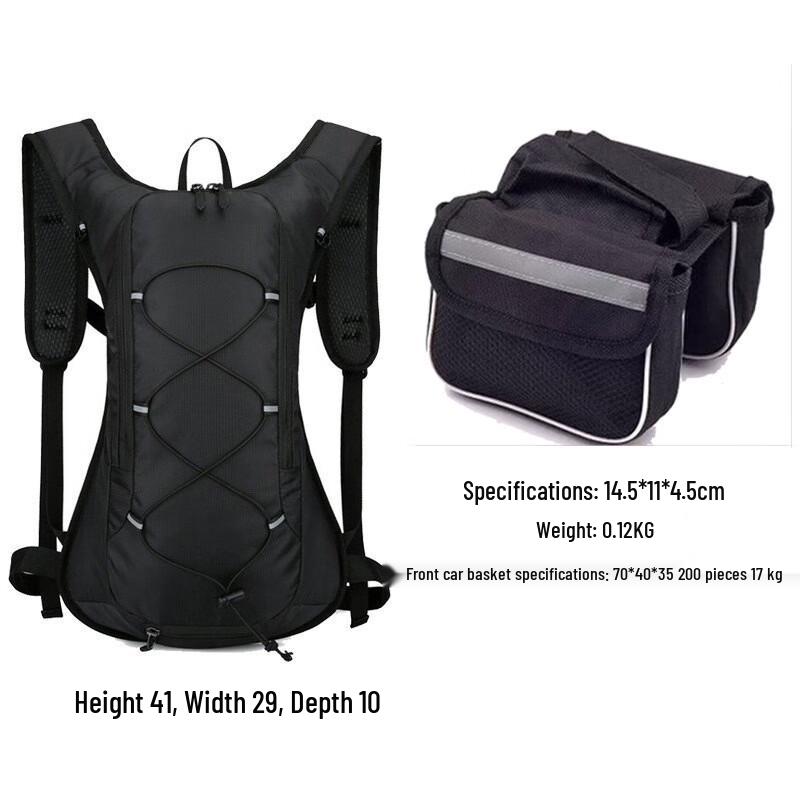 

Li Shen Outdoor Cycling Backpack 3L and below