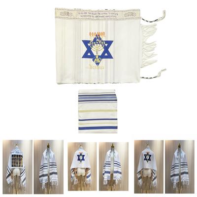 Yeshua Gesù Tallit Scialle da Preghiera Messianico Tallit Scialle da Preghiera Tallit Scialle da Preghiera Israele Talitnia Scialle da Preghiera