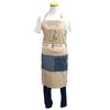 Watanabe 11 Cats Apron Polka Dot