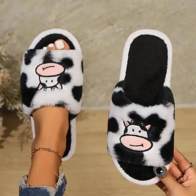 Fashion Lightweight Cartoon Cow Home Slippers for Women Open Toe Soft Sole Faux Fur Slides Woman Comfort Non Slip Indoor Slippers 2024