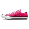 Converse Chuck Taylor All Star Comfortable Versatile Low-Top Canvas Shoes Unisex Rose Pink White