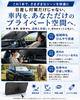 Car Sunshade for the Folding Central with Storage Width 122cm X Bottom Width 140cm X Height Front, 360° Pole, 12-layer Insulation, Umbrella-type,