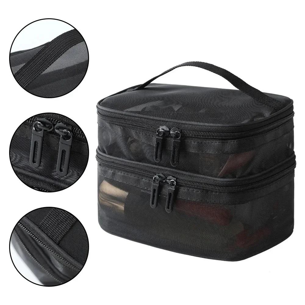 1pc Double Layer Mesh Makeup Bag, Wash Bag, Women's Portable New Large Capacity Storage Bag, Cosmetics Storage Bag