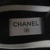 Tolle CHANEL Low-Top-Sneaker 20K COCO-Logo Beige Wildleder Herren 39 G35617 Gebraucht