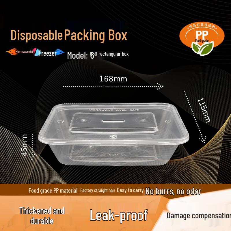WS Disposable Microwavable Food Containers 300 sets