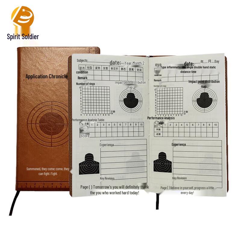 

Lingbing Shooting Score Record Book