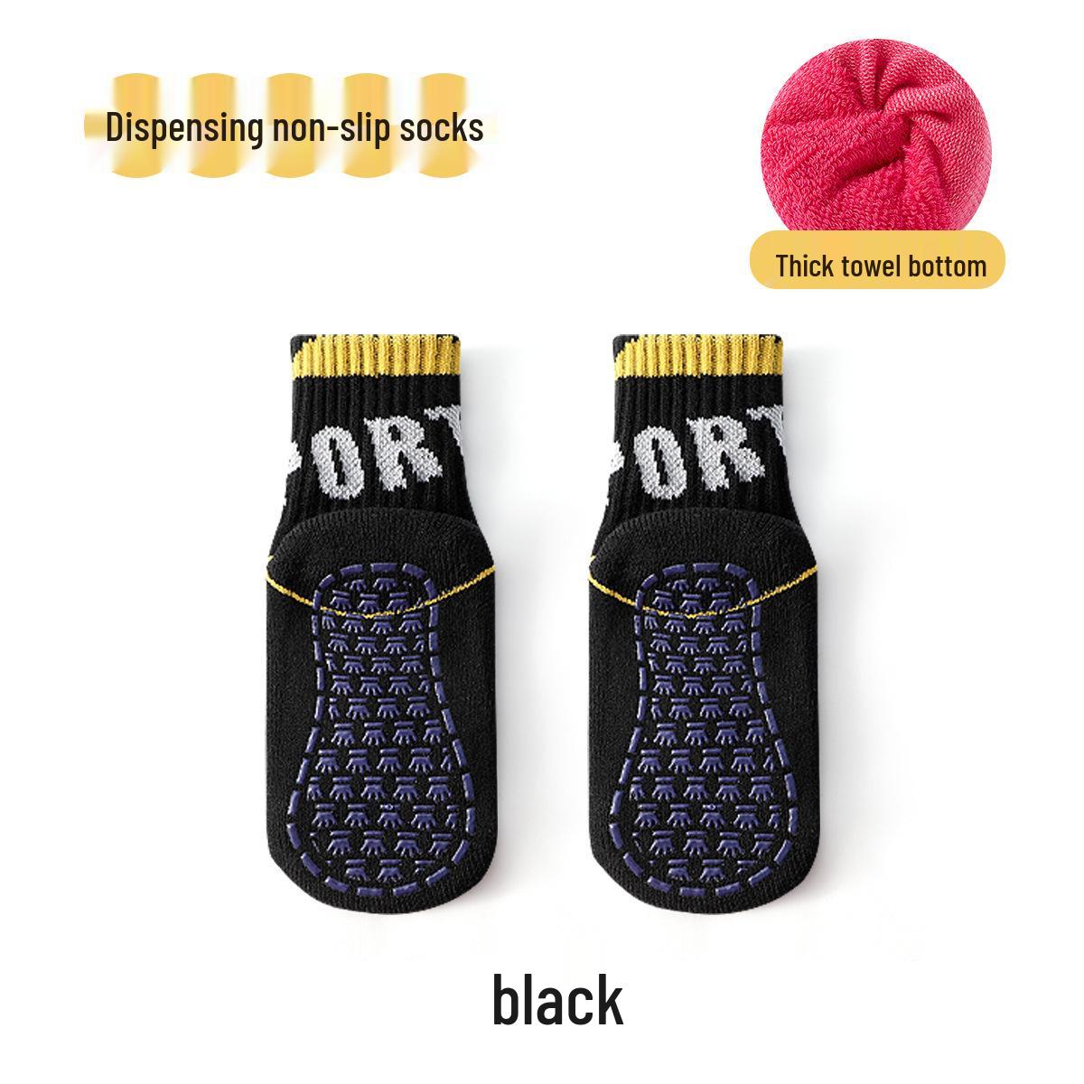 

Kids Non-Slip Indoor Socks: Velvet-Thickened, Warm, Autumn/Winter Style for Toddlers, Boys & Girls M (1-4 years, shoe size 24-28)
