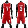 Kids Adult Basketball Jersey Set Child Men Basketball Training Wear Basketball Vest & Shorts Sports Suit Team