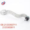 Mercedes-Benz W212 Suspension Control Arm & Swing Arm, Aluminum 2123302711/2811