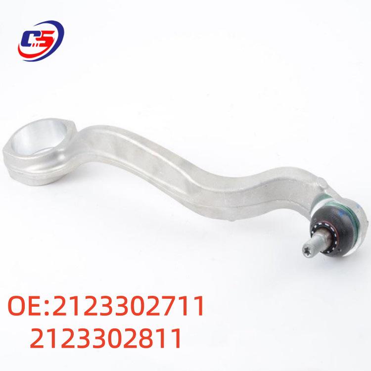 Mercedes-Benz W212 Suspension Control Arm & Swing Arm, Aluminum 2123302711/2811