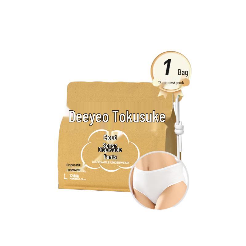 Одноразовое нижнее белье DeYou для путешествий во время беременности