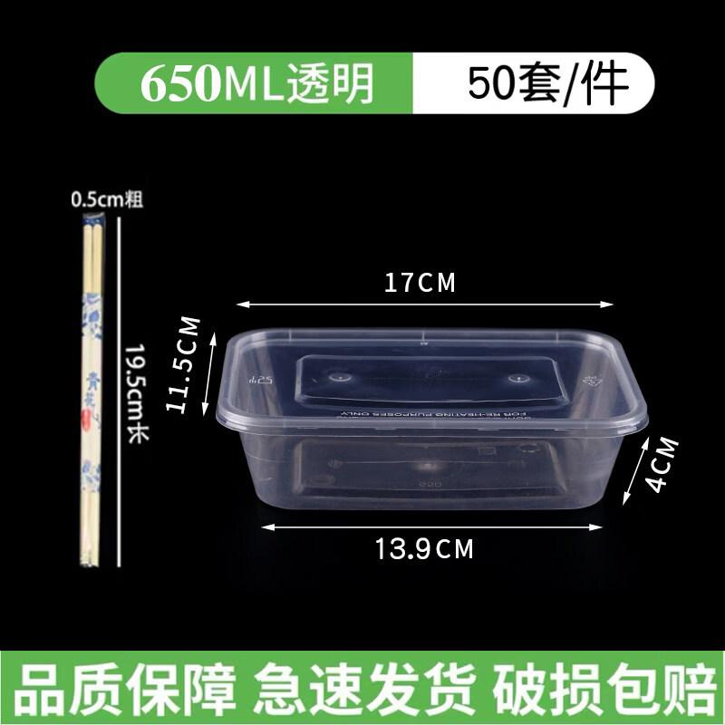 Round Disposable Plastic Meal Box