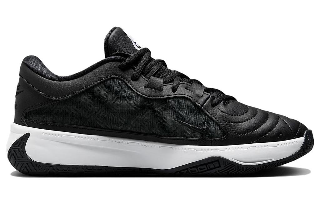 Nike Zoom Freak 5 Tb Black White DZ2946-001