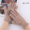 Treatment does not pick color, piled thickened gloves, women's winter knitted touch screen warm winter gloves