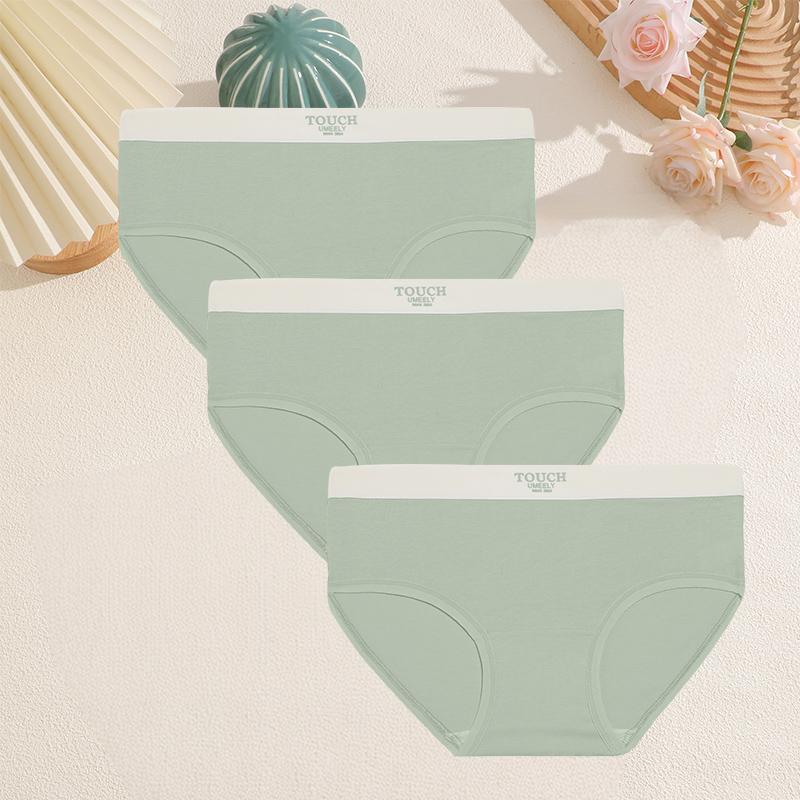 3PCS Woman Seamless Panties Pure Cotton Sports Briefs Fashion Sexy Underware Lingerie Underwear Women Female Triangular