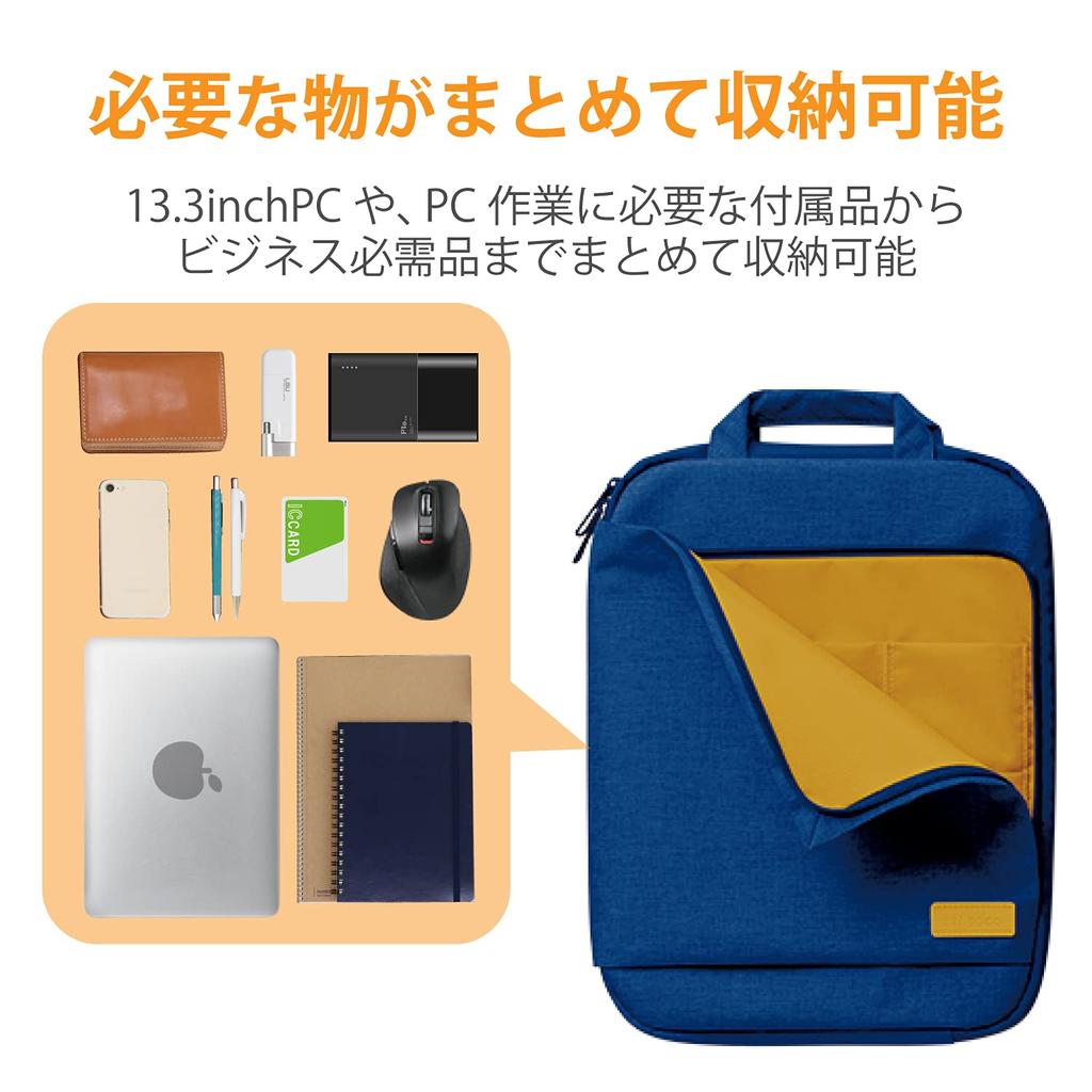 ELECOM Computer Case PC Case Inch MacBook Pro 13 Inch with 2020 Model 2019 with M1 Chip Model Released In November Case Vertical with Handle Off Toco