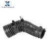 X Autohaux Car Engine Air Intake Hose Tube 17228-RAA-A00 For Honda Accord 4Cycle 2.4L 2003-2007