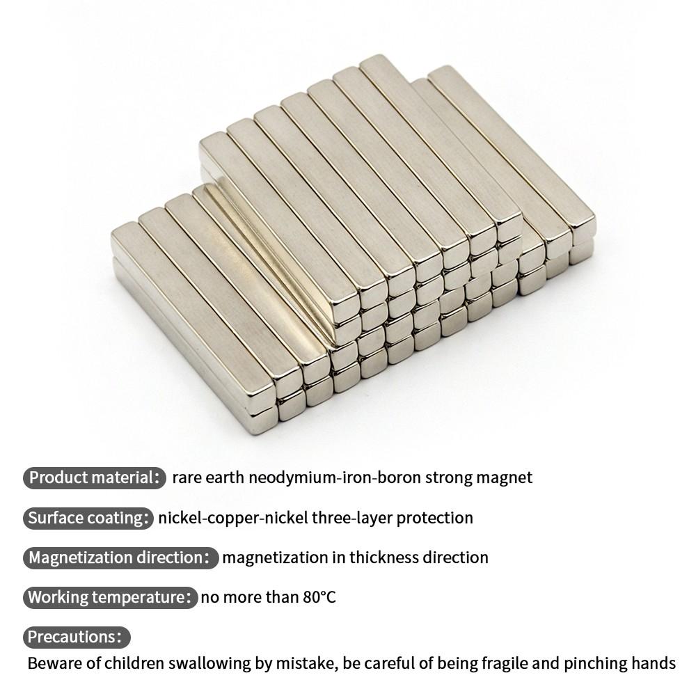 40x5x5mm Super Strong Neodymium Magnet N35 NdfeB Permanent Magnetic Imanes Block Powerful Magnets Refrigerator