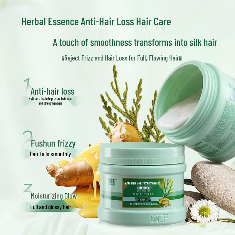 Bawang Anti-Hair Loss Herbal Essence Hair Mask
