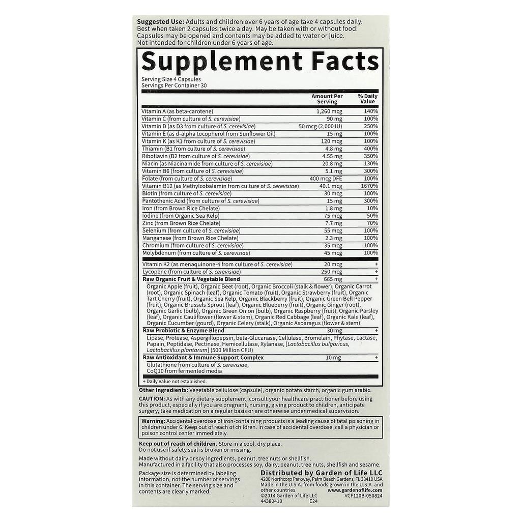 Vitamin Code®, Family, Natural Food Multivitamin, Veggie Capsules 120