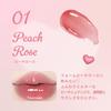 GoGoTales Love Pop Gloss (04 Raspberry Mist) Lip Gloss, Shine, Lip Makeup, Volume, 3D, Moisturizing, Pink, Blue Tone, Transparency, Happiness,