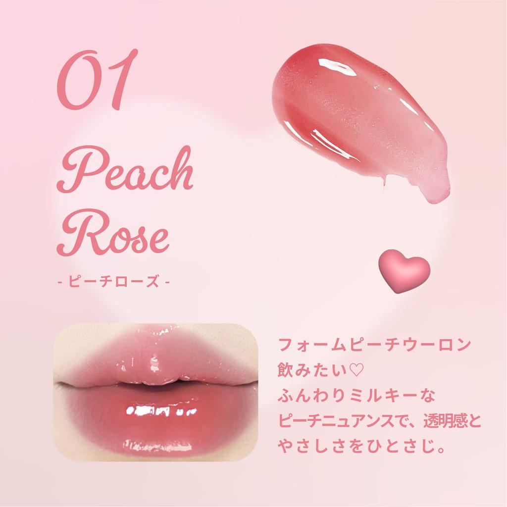 GoGoTales Love Pop Gloss (04 Raspberry Mist) Lip Gloss, Shine, Lip Makeup, Volume, 3D, Moisturizing, Pink, Blue Tone, Transparency, Happiness,