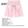 Herren Shorts Pyjamahose Cartoon Elefantendekor Elastischer Bund Lässig Paar mit verstärkten Taschen Locker Nachtwäsche Leicht