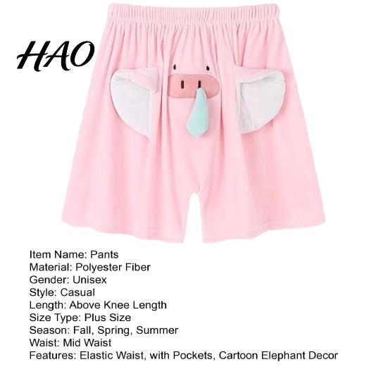 Herren Shorts Pyjamahose Cartoon Elefantendekor Elastischer Bund Lässig Paar mit verstärkten Taschen Locker Nachtwäsche Leicht