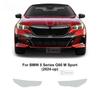 For BMW G60 5 Series M Sport 2024 Car Anti-collision Headlight Mirror Film TPU Transparent Protective Original Stickers