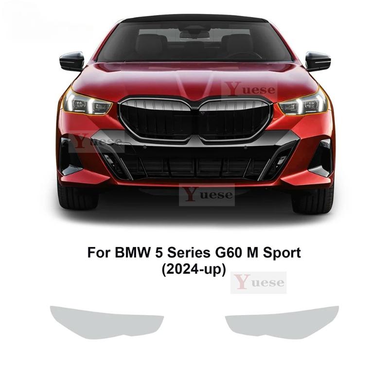 For BMW G60 5 Series M Sport 2024 Car Anti-collision Headlight Mirror Film TPU Transparent Protective Original Stickers
