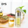 Glass Tea Infuser Double Layer Insulation Tea Maker Leak-proof Portable Travel Tea Cup with Filter Tea Water Separation Tea Bottle Gift for Tea Lovers