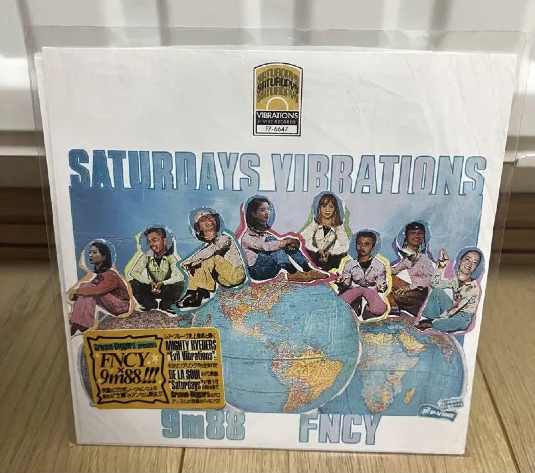 

[USED] fncy saturday vibrations Chinza Dopeness