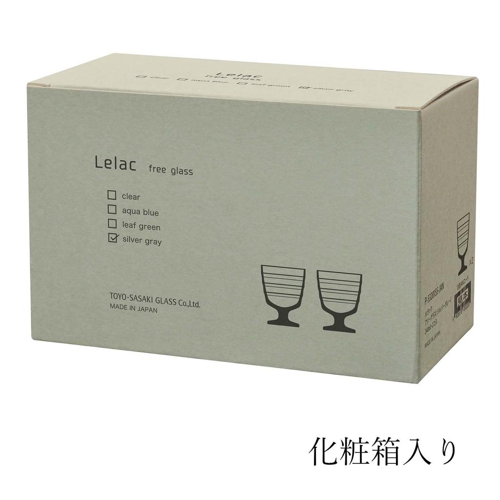 Toyo Sasaki Glass Free Glass Lulac Silver Gray 240ml Set of 48 Made in Japan Dishwasher Safe Glass Cup Wine Glass Beer Glass Juice Glass Commercial