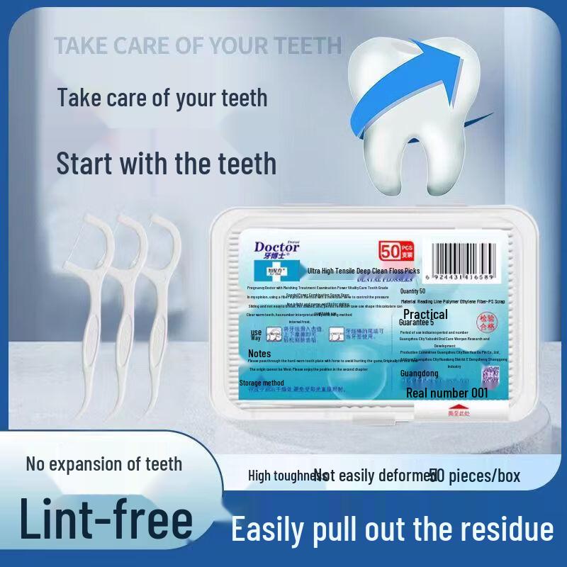 Dr. Ya High-Tension Deep Cleaning Dental Floss Sticks