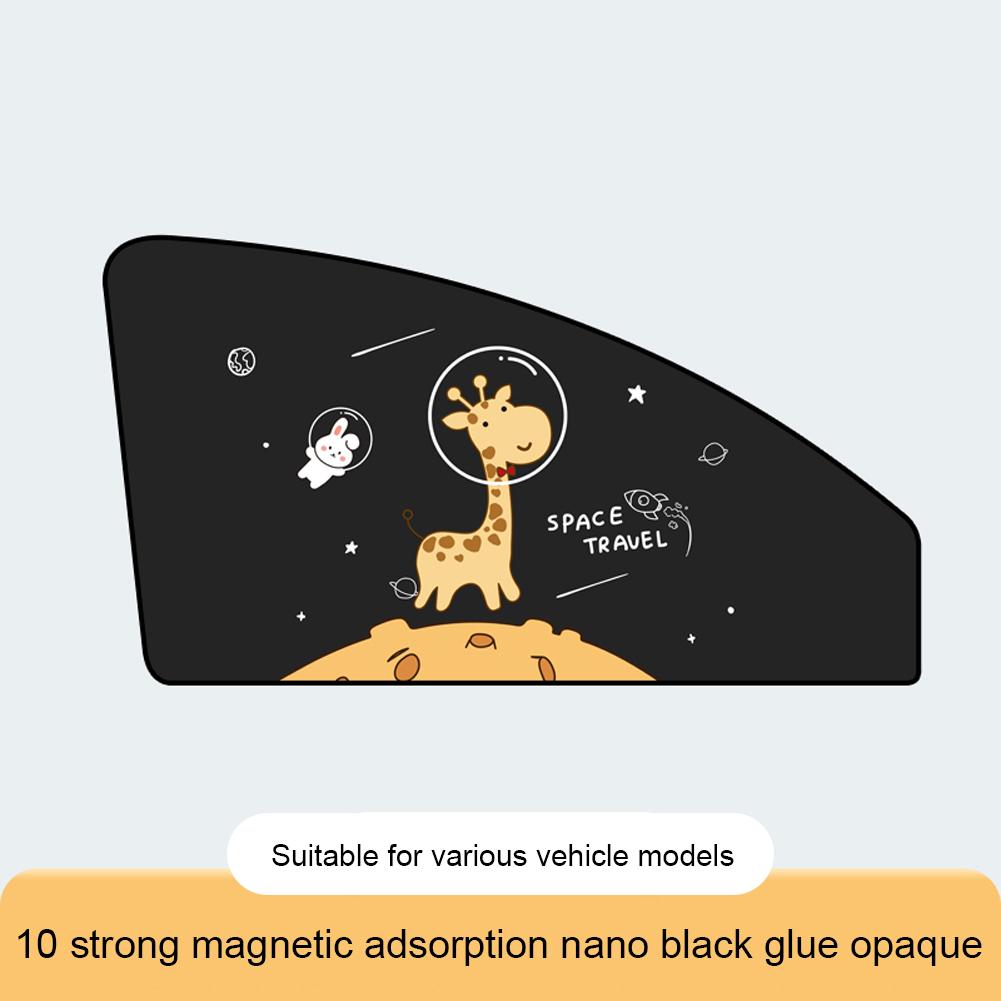 Cartoon Side Window Sunshade Cute Giraffe Magnetic Auto Sunscreen Curtain Foldable Car Side Window Curtain for Kid Baby Children