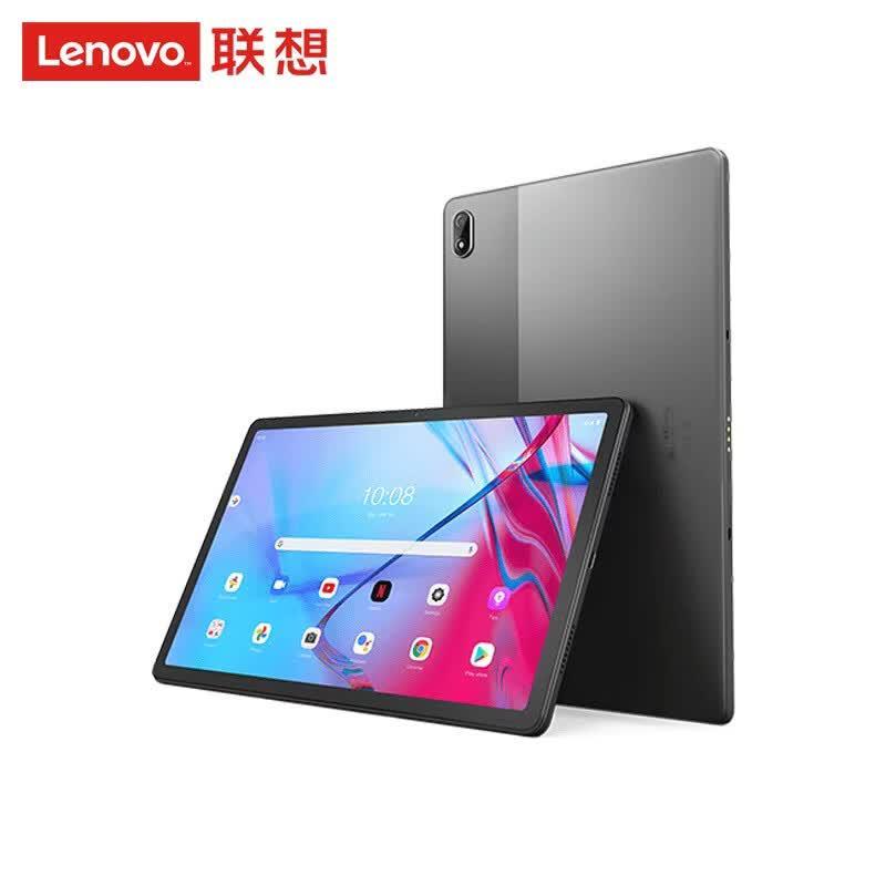 Lenovo QiTian K11 Pro 11-inch 2K Eye-Protection Tablet (CN Version)