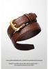 Women's Faux Leather Crocodile Pattern Belt with Pin Buckle for Jeans Decor