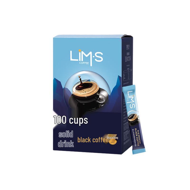 Lingse American Freeze-Dried Black Coffee