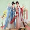 Womens Tang Dynasty Style Hanfu Set With Embroidered Floral Print Lightweight Chiffon Top High-Waist Skirt Daily Wear